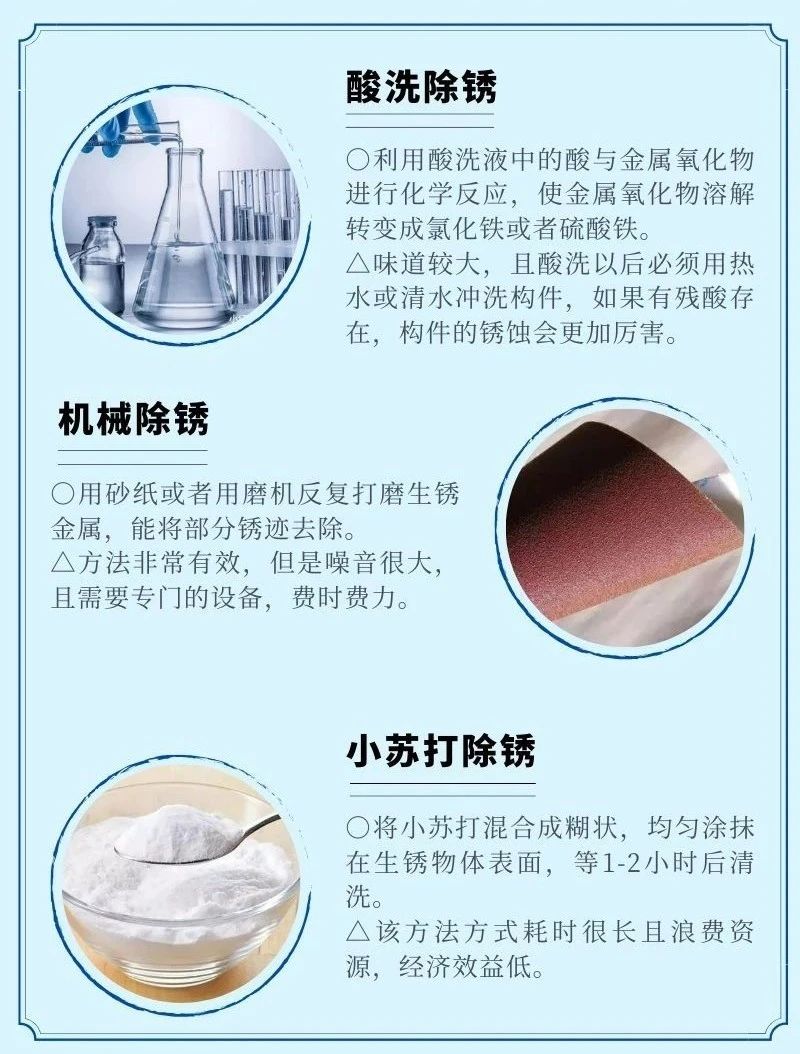 微信图片_20240517171311.jpg 微信图片_20240517171311.jpg