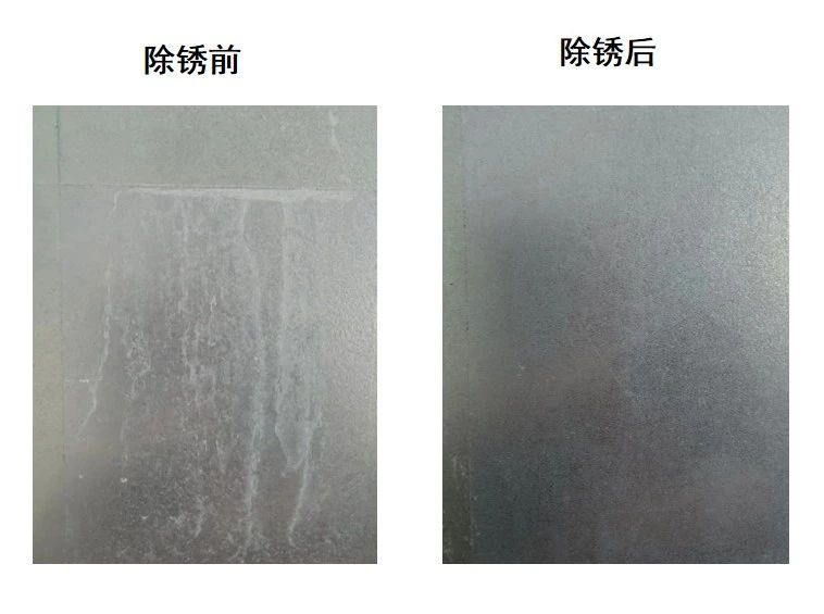 微信图片_20240517171318.jpg 微信图片_20240517171318.jpg